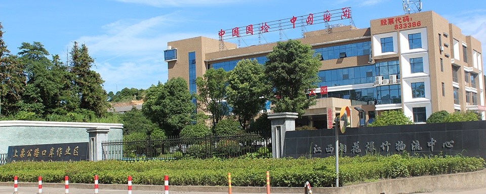 北京代孕公司
