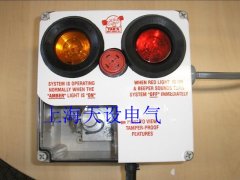 報警系統(tǒng)接線盒