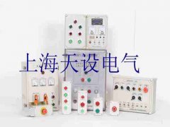 各種尺寸可選的按鈕開關(guān)