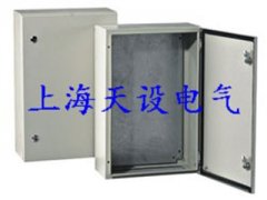 深度為200系列九折型材仿威圖機(jī)柜